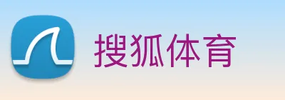 搜狐体育 Logo